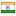 dersbizde.com server is located in India